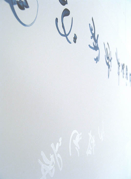 Agnes Keil, Tanzschrift, Detail